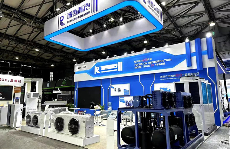 A review of the refrigeration exhibition in April this year
